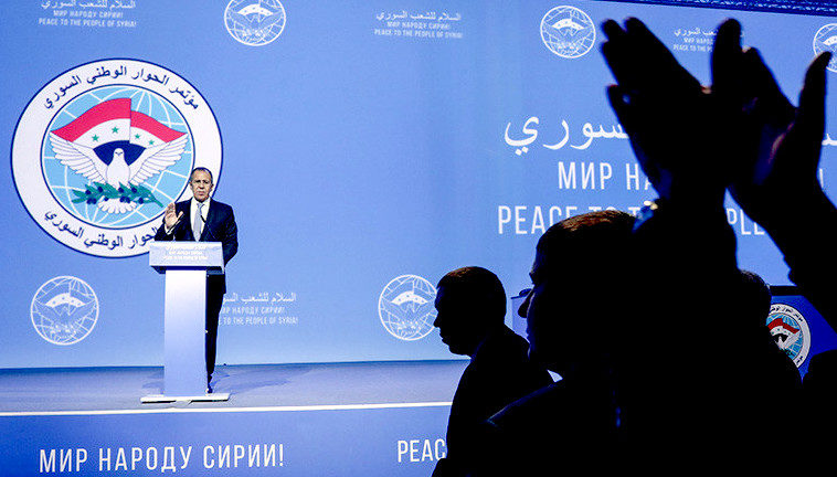 Syrian National Dialogue Congress