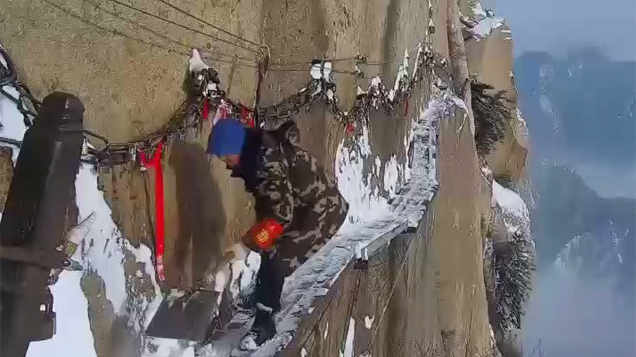 Snow Sweeper