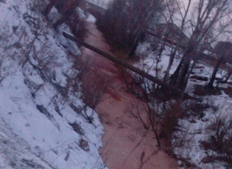 river red tyumen russia