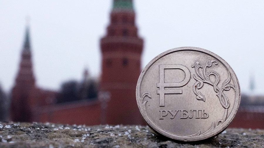 Russian ruble