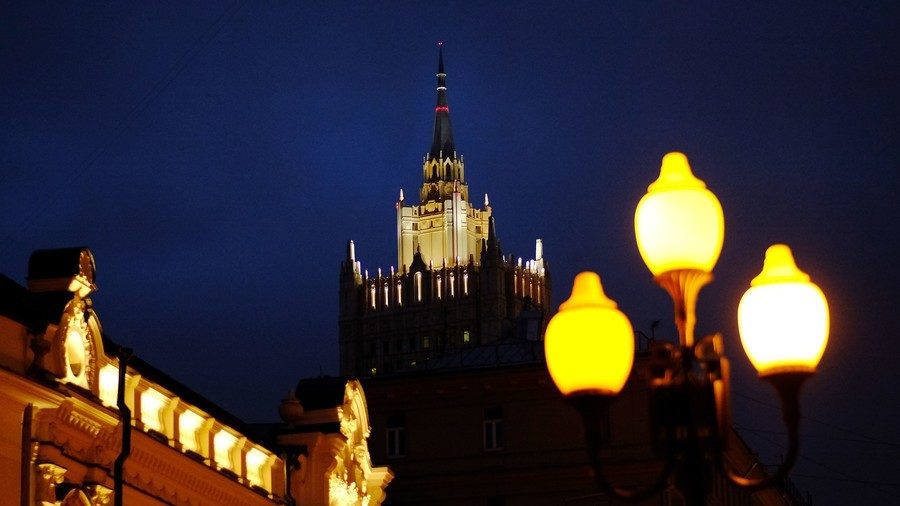 Russian Foreign Ministry