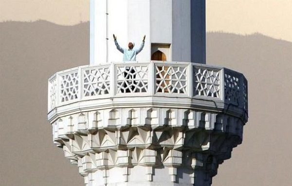 muslim call to prayer