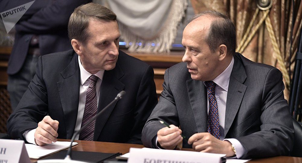 Naryshkin Bortnikov