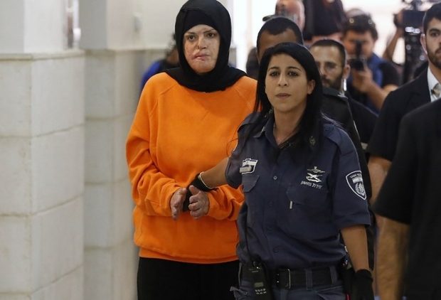 Click to enlarge Israa Jaabis