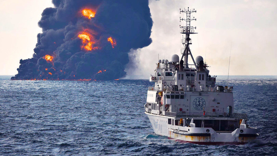Click to enlarge The Sanchi tanker explosion.