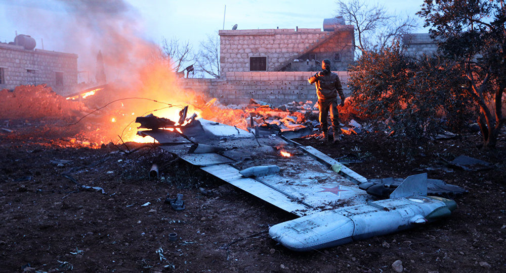 rebel fighter