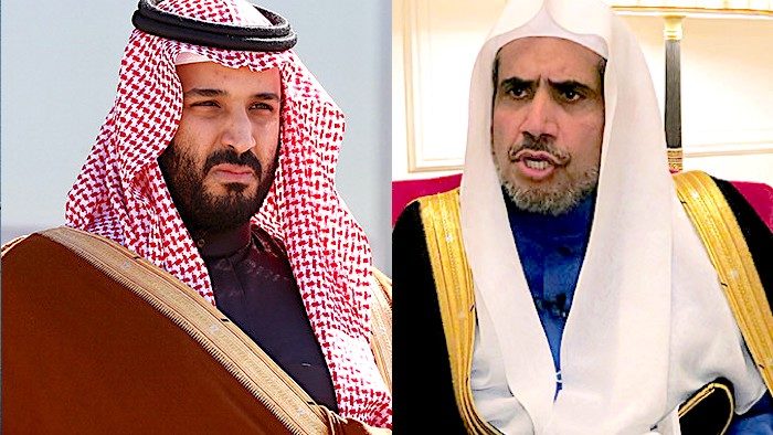 bin Salman/al-Issa