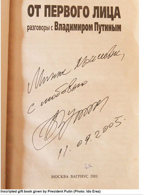 Click to enlarge inscripted book given by Putin