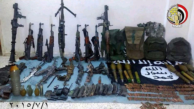International arms watchdog finds that most ISIS weaponry was purchased by the United States and Saudi Arabia before being shipped to opposition forces in Syria and Iraq.