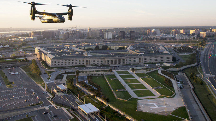 pentagon