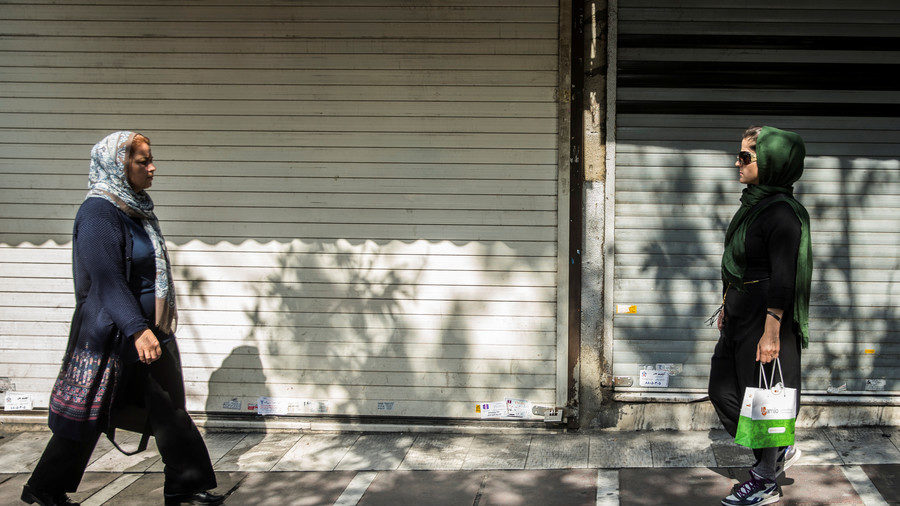 Click to enlarge Iranian women
