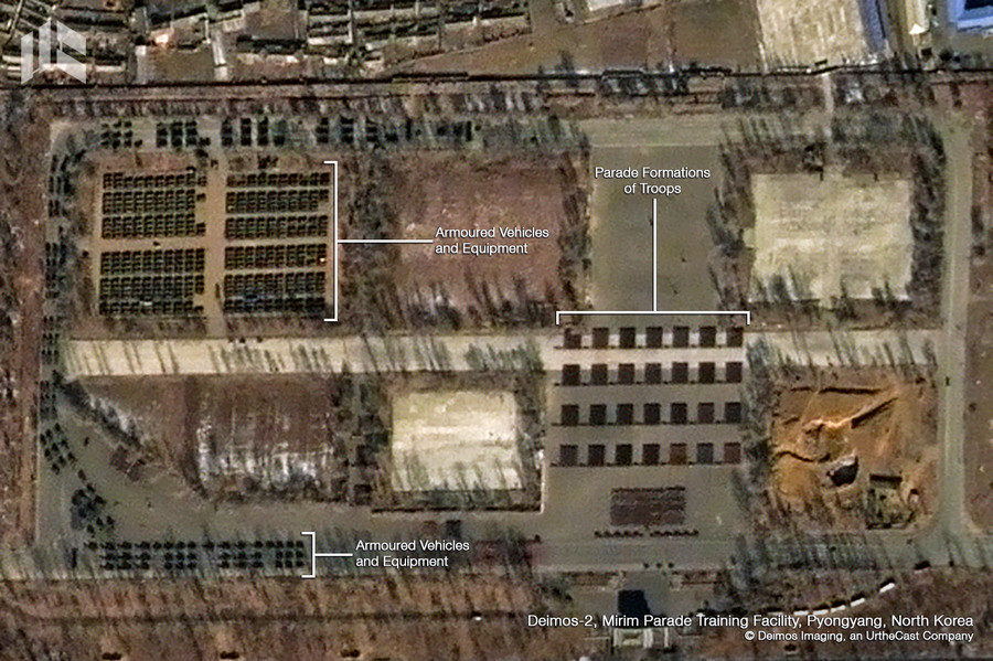 Click to enlarge Mirim Parade Training Facility