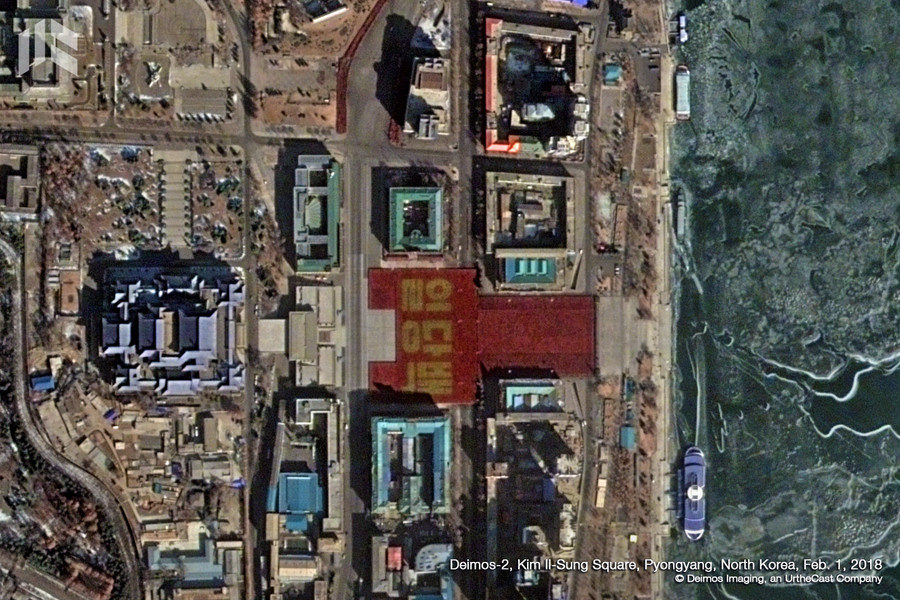 Click to enlarge Kim II-Sung Square
