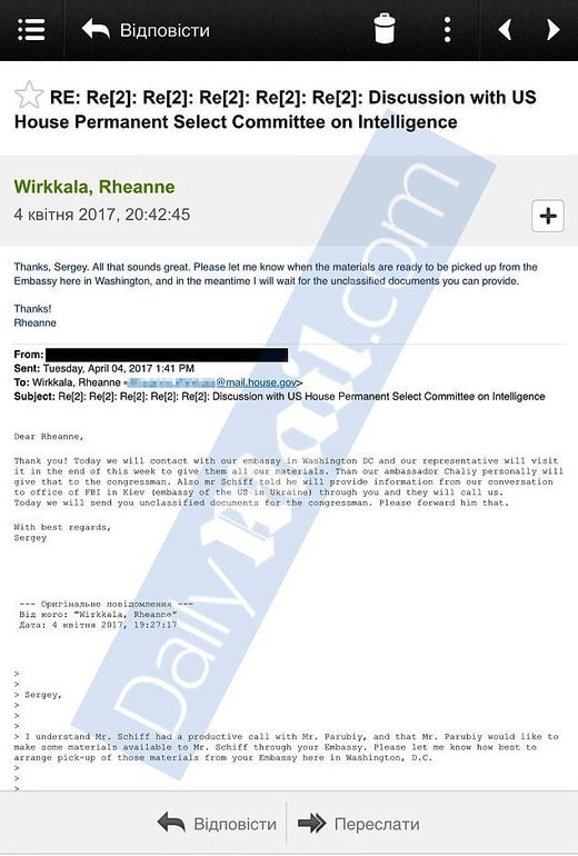 prank email 2