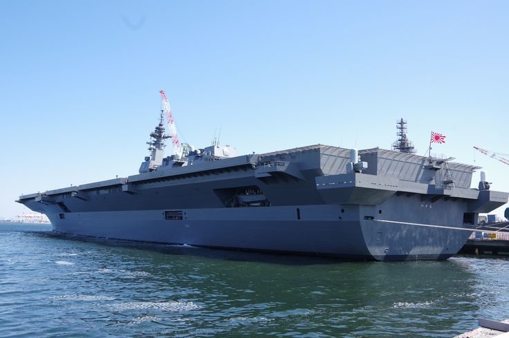 Japanese Naval ship
