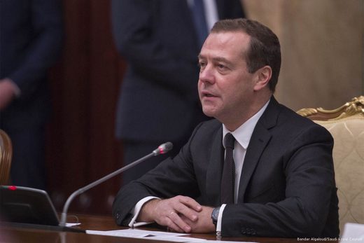 Russian Prime Minister Dmitriy Medvedev