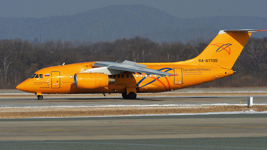 Saratov plane crash
