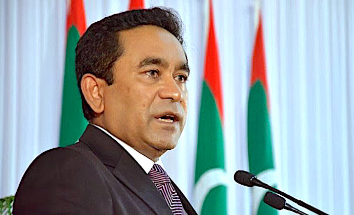 Gayoom