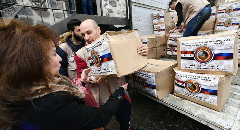Russian humanitarian aid Syria