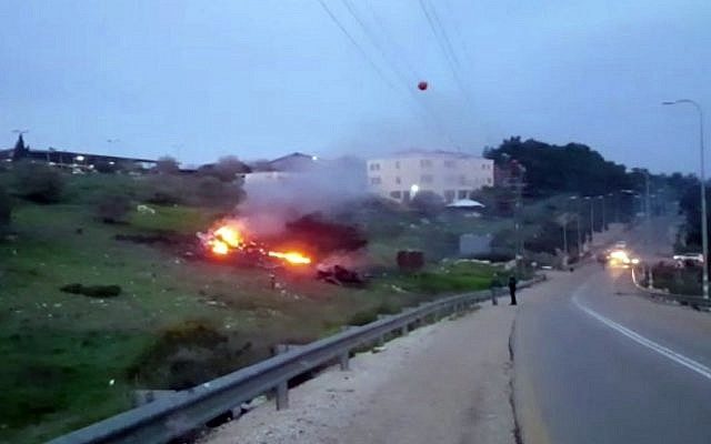 Click to enlarge Israeli F-16 wreckage