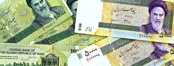 Click to enlarge Iranian money