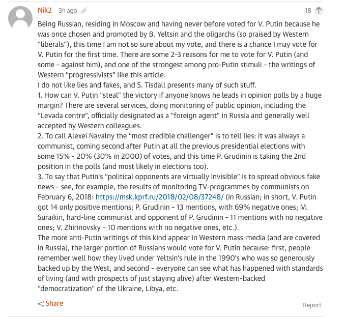 guardian comments 1