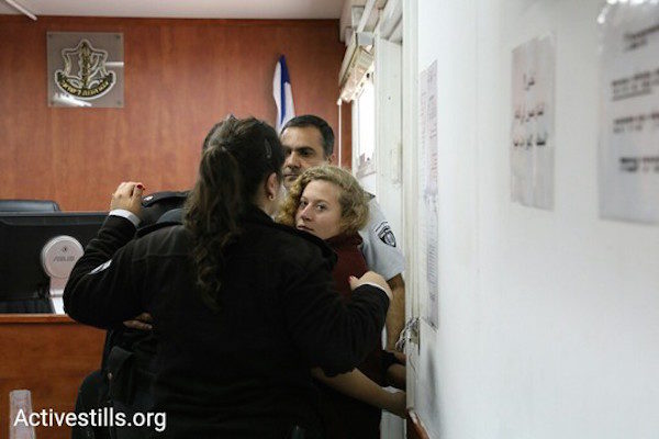 Ahed Tamimi
