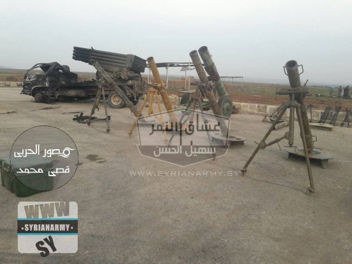 Syrian army captures terrorist weapons Hama