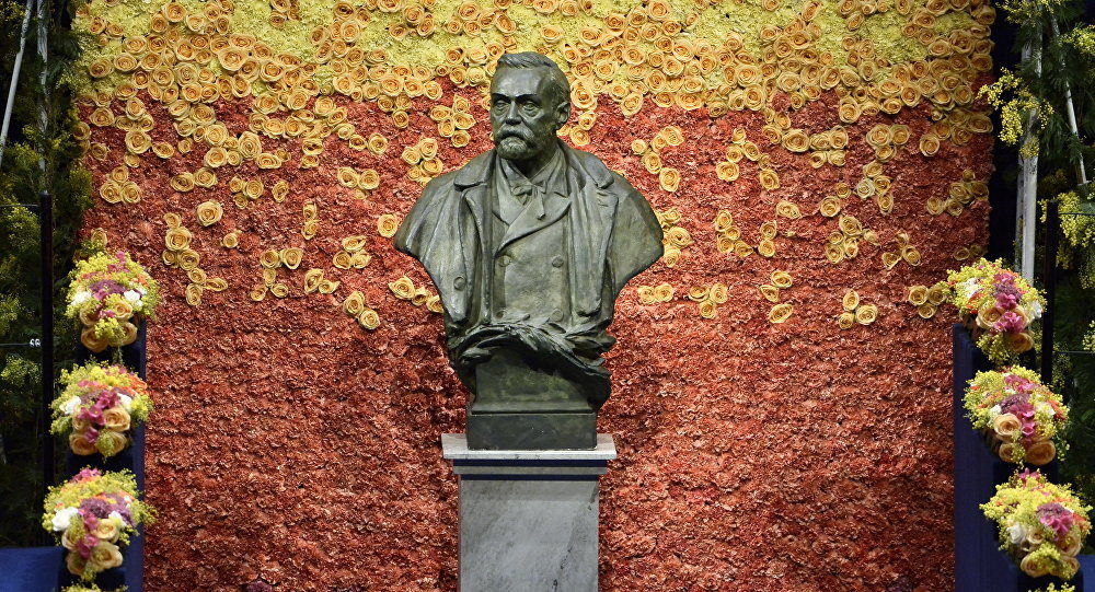Nobel prize