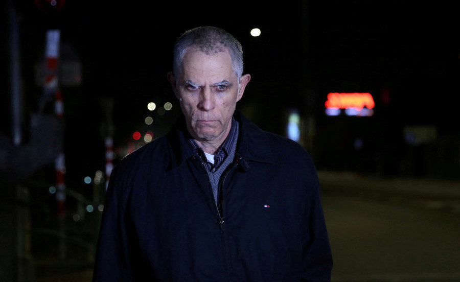 Arnon Mozes netanyahu