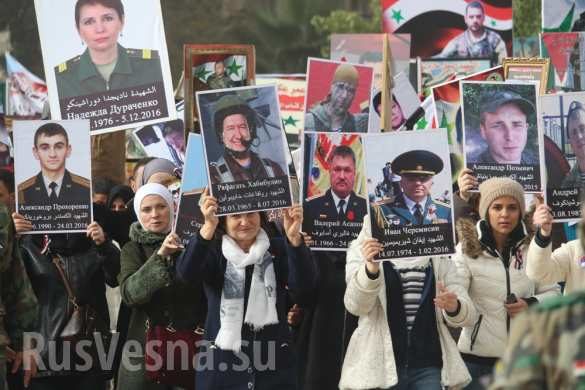 Click to enlarge syrian immortal regiment