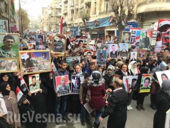 Click to enlarge syrian immortal regiment
