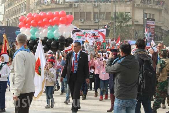 Click to enlarge syrian immortal regiment