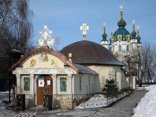 Tithes Monastery Kiev Ukraine