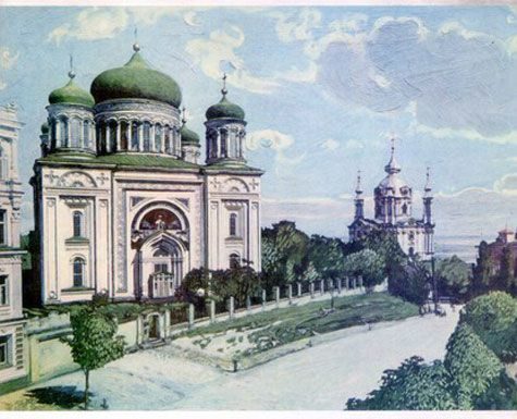 Tithes monastery Kiev Ukraine