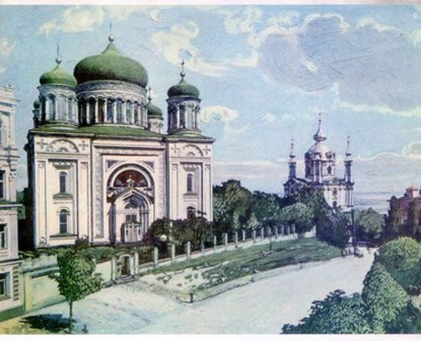 Click to enlarge Tithes monastery Kiev Ukraine