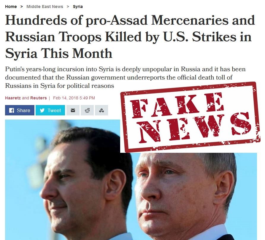 fake news haaretz