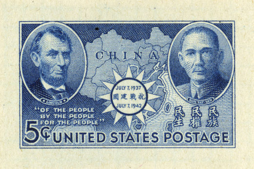 Click to enlarge abraham lincoln sun yat sen