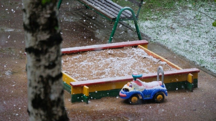 playground