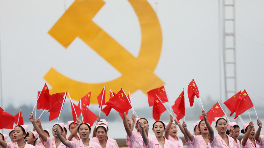 Chinese flag