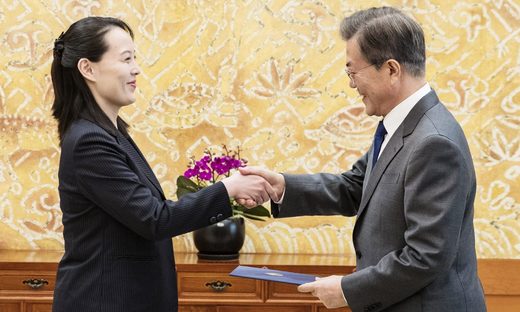 Click to enlarge Kim Yo Jong Moon Jae-In