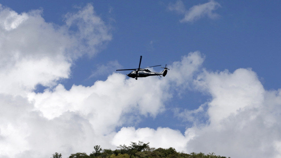 Helicopter