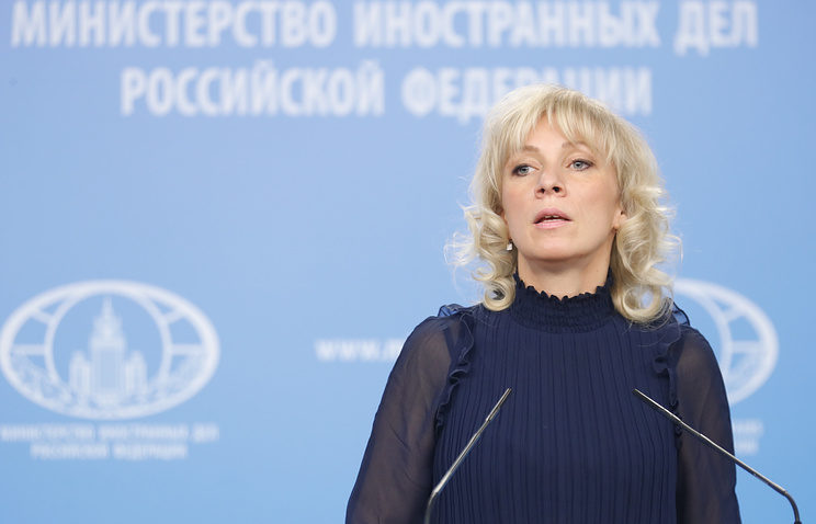 Maria Zakharova