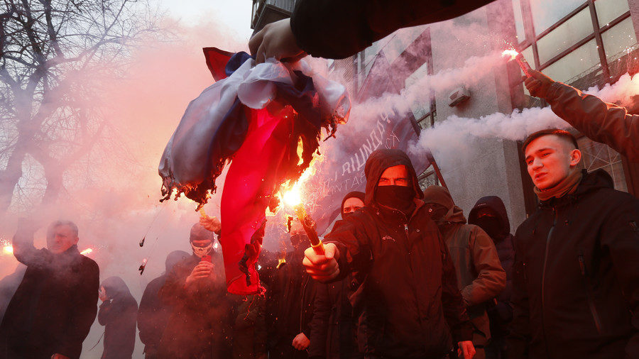 Ukrainian ultranationalists