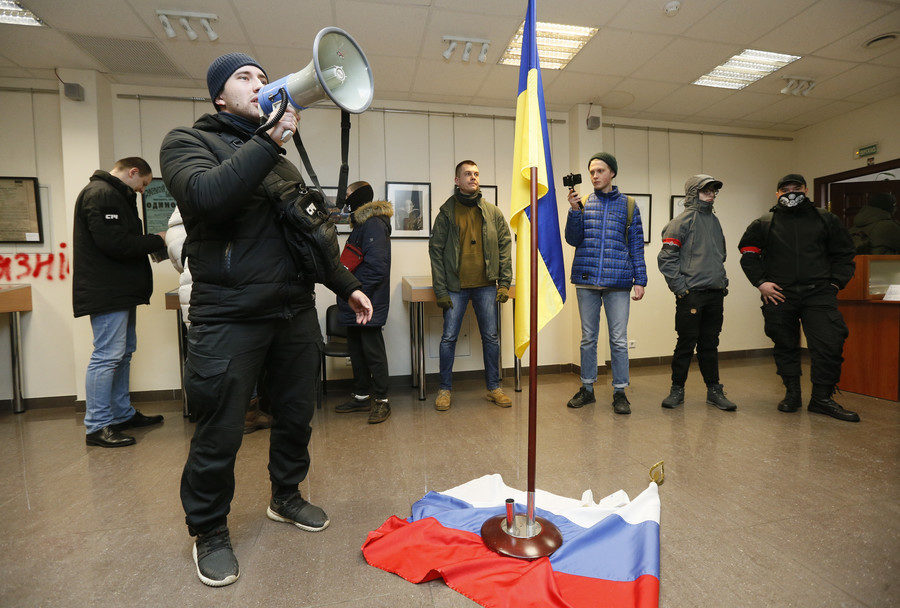 Click to enlarge Ukrainian far-right extremists