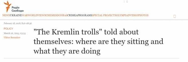 Kremlin trolls