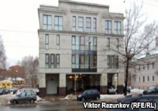 Click to enlarge Ministry of Justice St Petersburg