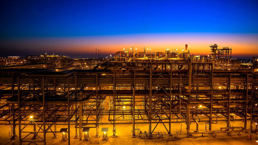 Saudi Oil Refinery
