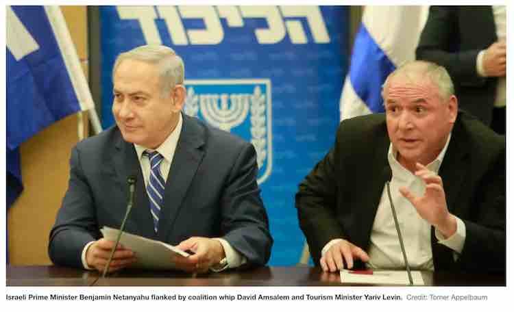 Netanyahu Levin