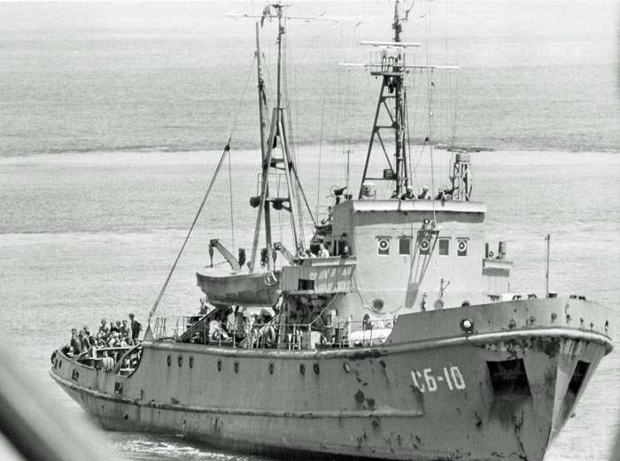 Soviet spy ship Hughes Glomar Explorer